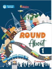 Round About General Knowledge Books Series Class 1 to 8